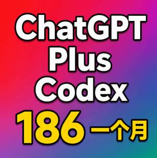 chat gpt codex